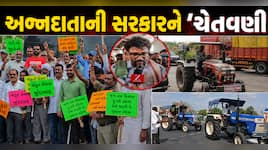ખેડૂત નેતાની ચીમકી, 'સરકાર જોઈ  લો આ અસંતોષ, આ એ જ લોકો છે જે તમારી પાછળ ઘેલા બનીને 