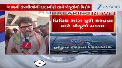 અકળાયેલા ખેડૂતે સરકારને આપી દીધી ચીમકી! આજે તમારી પાસે અવસર છે, હજું પણ સમજી જાઓ