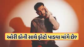 ઓરીએ એક રીલમાંથી કમાયા 76 લાખ, PM મોદીની લગતી એક ઇચ્છા કરી શેર, જાણો