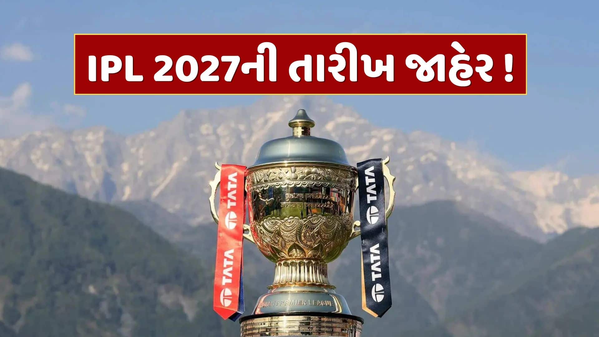 2027 Ipl Schedule
