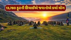 હિમાલયથી લઈને હિંદ મહાસાગર સુધી... ભારતીય સેનાએ યોગ દિવસની કરી ઉજવણી, જુઓ Photos
