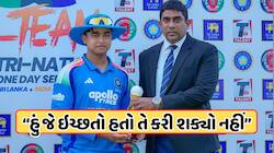 વૈભવ સૂર્યવંશીએ ટ્રાય સિરીઝની ફાઇનલ પછી સ્વીકાર્યું કડવું સત્ય 