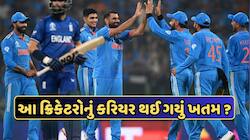 ખતમ થઈ ગયું આ 5 ભારતીય ક્રિકેટરોનું ODI કરિયર? ટીમમા બીજી તક મળવી લગભગ અશક્ય, જાણો