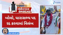 ગાંધીનગરના કાવાદાવા : જગદીશ વિશ્વકર્માએ ભાજપની જૂની પરંપરા ફરી જીવંત કરી
