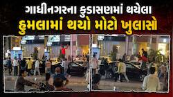 ગાંધીનગરના કુડાસણમાં ખૂની હુમલા કેસમાં મોટો ઘટસ્ફોટ: ચેરમેન બનાવવાની લાલચ આપી 1.10..