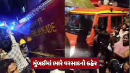 મુંબઈમાં 3 માળની બિલ્ડિંગ પત્તાની જેમ ધરાશાયી, અનેક લોકો દબાયા હોવાની આશંકા