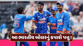 આ ભારતીય બોલરની કારકિર્દી ખતમ ? ત્રીજી T20માંથી થઈ શકે છે બહાર