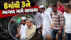જૈશના 8 આતંકીઓમાંથી 3ને લઈને ATSની ટીમ પાલનપુરના ભાગળ ગામ પહોંચી