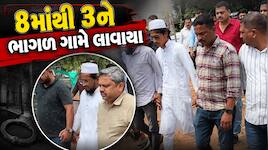 જૈશના 8 આતંકીઓમાંથી 3ને લઈને ATSની ટીમ પાલનપુરના ભાગળ ગામ પહોંચી