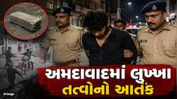 બહેરામપુરામાં સરેઆમ ગુંડાગીરી! દીકરીની લાજ બચાવવા જતાં પિતાની કરપીણ હત્યા