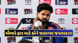 નોટિંગહામમાં ભારતનો મોટો પરાજય, 125 રનની હાર બાદ ગુસ્સે ભરાયા કેપ્ટન ઐય્યર,