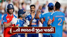 ચોથી T20માં જીતવા માટે ટીમ ઈન્ડિયાને કરવા પડશે આ 3 કામ, નહીં તો સિરીઝ હાથમાંથી જશે