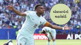 ફીફા વર્લ્ડ કપ 2026: માત્ર 20 મેચમાં 20 ગોલ! દિગ્ગજ મેસીના વર્લ્ડ રેકોર્ડની બરાબરી