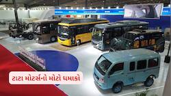 ફ્લીટ ઓપરેટર્સનો નફો વધારવા ટાટા મોટર્સે લોન્ચ કર્યો એડવાન્સ બસ પોર્ટફોલિયો