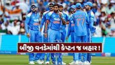 IND vs ENG : કિશન IN, ગિલ OUT... બીજી વનડેમાં આવી હશે ટીમ ઇન્ડિયાની પ્લેઇંગ ઇલેવન 