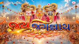 શાંતિપૂર્ણ માહોલમાં સંપન્ન થઈ ભગવાન જગન્નાથની રથયાત્રા,ત્રણેય રથ નિજ મંદિર પરત ફર્યા
