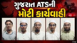 જેહાદની દાવત આપી 3 વર્ષમાં 8 જગ્યાએ બ્લાસ્ટનું ટેસ્ટિંગ કર્યું, જૈશ-એ-મોહમ્મદના 5 આત