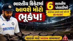 રોહિત શર્મા પછી કોનો નંબર? આ 5 સ્ટાર ખેલાડીઓ કરી શકે છે સંન્યાસની જાહેરાત