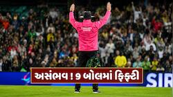 9 બોલમાં ફિફ્ટી, સતત બે વાર 6 બોલમાં 6 સિક્સ... આ બેટ્સમેને બનાવ્યો અસંભવ રેકોર્ડ !