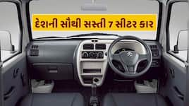 દેશની સૌથી સસ્તી 7 સીટર કાર, 6 મહિનામાં 71 હજાર લોકોએ ખરીદી, કિંમત છે માત્ર 5 લાખ !