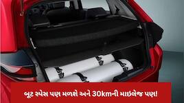 ડ્યુઅલ CNG સિલિન્ડરવાળી કારોની બજારમાં ધૂમ: દમદાર માઇલેજ સાથે કિંમત માત્ર ₹5.53 લાખ