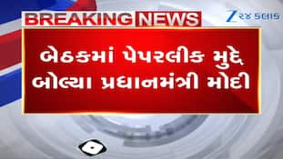 રાજ્યમાં મોટા પાયે IAS અધિકારીઓની બદલીના આદેશ