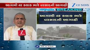 ambalal patel ni agahi next 48 hours heavy rain prediction