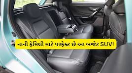 ₹7.39 લાખના બજેટમાં સનરૂફ વાળી કાર? 24 KM નું માઇલેજ આપતી આ SUVએ મચાવી ધમાલ