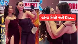 એક્ટ્રેસ નિકિતા રાવલ સાથે રેડ કાર્પેટ પર થયો કાંડ, સેલ્ફી લેવા આવેલી મહિલાએ કરી Kiss