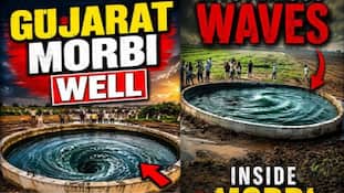 મોરબીના રહસ્યમય કૂવામાં આખરે નીકળ્યું દરિયાનું કનેક્શન, 7 દિવસ બાદ ખૂલ્યું