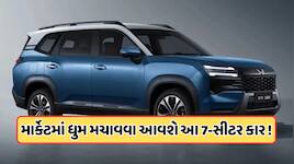 મારુતિ જેવી માઇલેજ, મહિન્દ્રા જેવો પાવર, આ કંપની લાવી રહી છે ખાસ 7-સીટર SUV