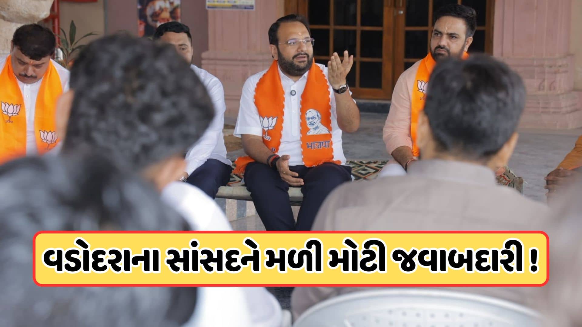 હેમાંગ જોશી બન્યા ભાજપ યુવા મોરચાના રાષ્ટ્રીય અધ્યક્ષ
