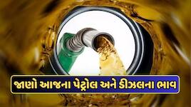 યુદ્ધ ક્યારેય બંધ નહીં થાય? ઈરાનના આક્રમક મૂડથી હલી ગયું ગ્લોબલ માર્કેટ, 