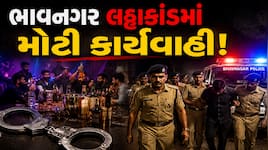 ભાવનગર લઠ્ઠાકાંડમાં કાર્યવાહી: 4 પોલીસકર્મીઓ સસ્પેન્ડ, મુખ્ય બુટલેગર સામે FIR