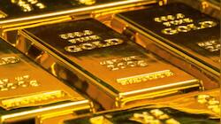 Gold Rate: મોડી રાતે એવા સમાચાર આવ્યા કે સોનામાં થયો કડાકો, રક્ષાબંધન પહેલાં 18000 ર
