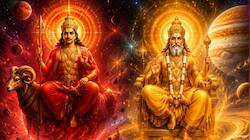 આજથી આ 4 રાશિઓનો થશે ભાગ્યોદય, મંગળ-ગુરુનો દ્વિદ્વાદશ ખોલશે સફળતાના દ્વાર, બંપર ધનલા