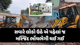 70 વર્ષ જૂની મસ્જિદ પર બુલડોઝર! સહારનપુરમાં ભારે તણાવ, નેતાઓ નજરકેદ, સવાર પડતાંની સા