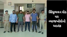 ભૂલ માલિકની અને વ્યાજખોરોના ચુંગાલમાં ફસાયો કર્મચારી, ધાકધમકીથી 26 લાખ પડાવ્યા
