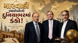 મારવાડી ભાઈઓનો દુનિયામાં ડંકો! એક ઇન્ડોનેશિયાનો સૌથી ધનિક, બીજો થાઈલેન્ડનો અબજોપતિ