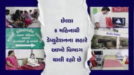 નવસારી સિવિલમાં 8 મહિનાથી રેડિયોલોજિસ્ટ નથી, સોનોગ્રાફી માટે 5 મહિનાનું વેઇટિંગ!