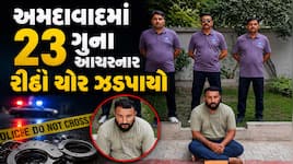 દિવસે થિયેટરમાં નોકરી, રાત્રે ચોરી: 23 ગુના અને 5 વાર પાસા કાપનાર રીઢો ચોર દિવ્યાંગ 