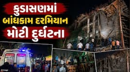 ગાંધીનગરમાં મોટી દુર્ઘટના, નિર્માણાધીન બાંધકામનો સ્લેબ ધરાશાયી, 25થી વધુ ઇજાગ્રસ્ત