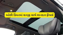 28 કિમીની માઇલેજ, સનરૂફ, કિંમત 9 લાખથી શરૂ, જુઓ બેસ્ટ અને સસ્તી SUV