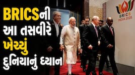 BRICSમાં ભારતની વધતી તાકાત! એક તસવીરે આપ્યો દુનિયાને મોટો મેસેજ
