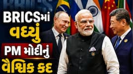 ભારતે રશિયા અને ઈરાનને આપ્યો મંચ! જગત જમાદારની ધૂળ કઢાઈ, પશ્ચિમી દેશોને અરીસો દેખાડા