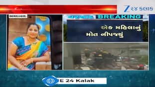 અમદાવાદ: પાંચકૂવા દરવાજા પાછળ મકાન ધરાશાયી, એક મહિલાનું મોત