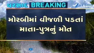 મોરબી: માથક ગામે વાડીએ મજૂરી કરતી શ્રમિક મહિલા અને બાળકનું વીજળી પડતા મોત