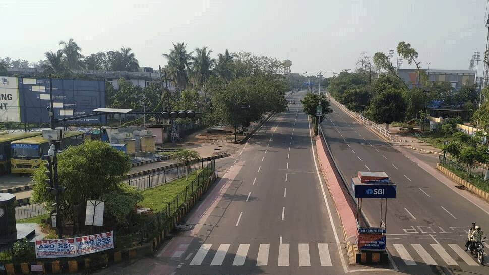 ઓડિશા ઓડિશા