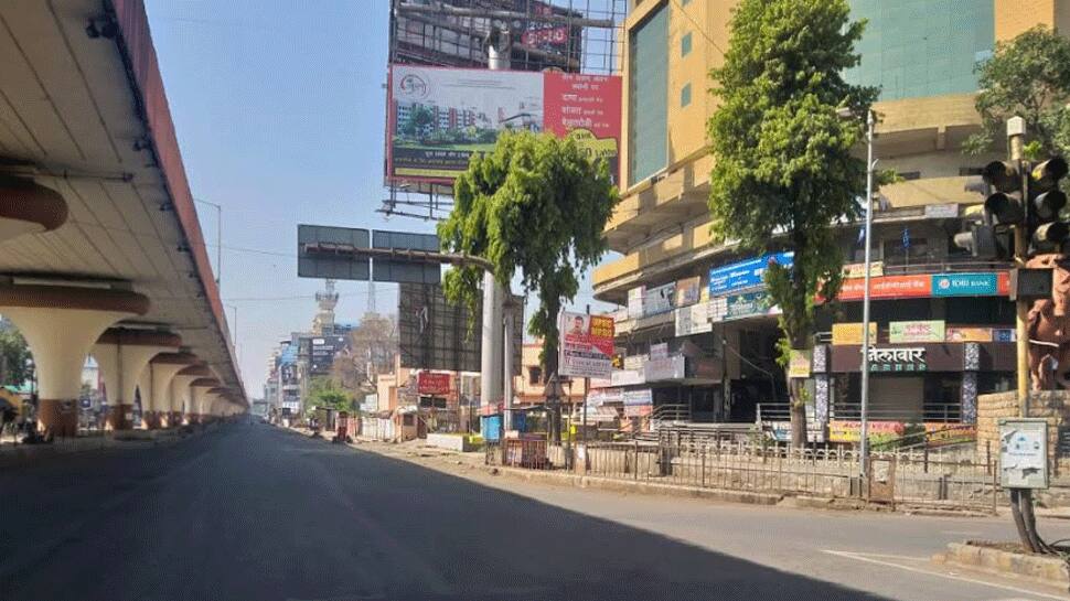 નાગપુર નાગપુર