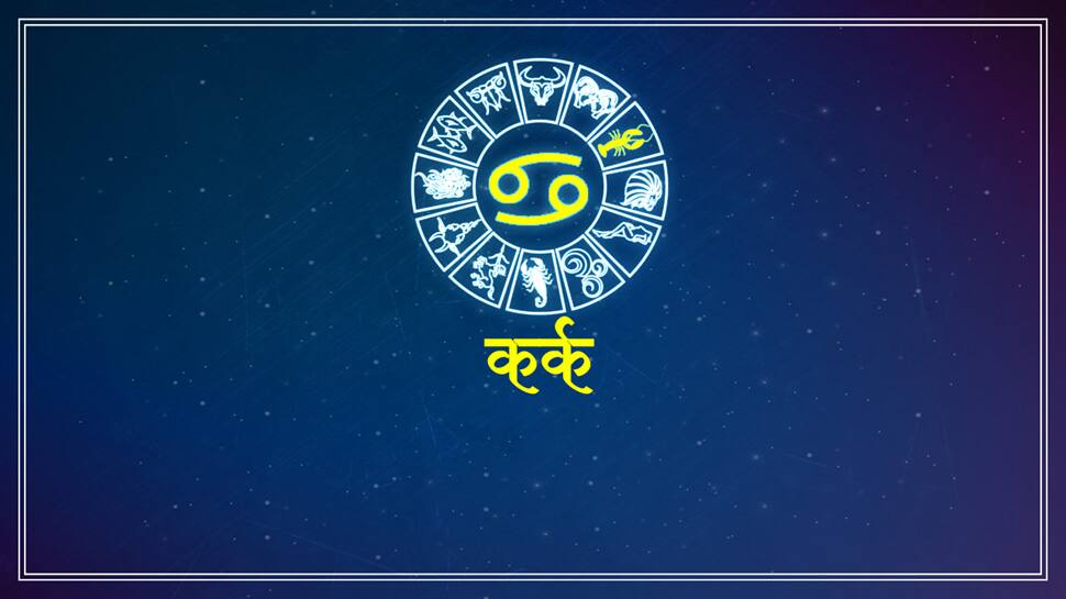 કર્ક કર્ક